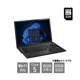 LIFEBOOK U9313 /RX 新品 129,999円 中古 163,000円 | ネット最安値の
