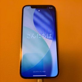 Apple iPhone 12 Pro ゴールド 本体 512GB