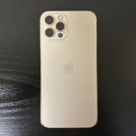 【美品】Apple iPhone 12 Pro 256GB ゴールド 本体