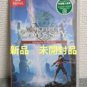 ONE PIECE ODYSSEY デラックスエディション スイッチ ワンピース