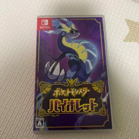 switchソフト ポケットモンスターバイオレット