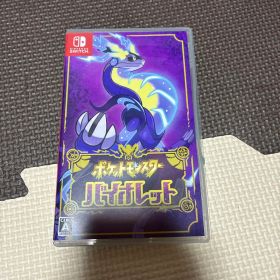 ポケットモンスター バイオレット Switch