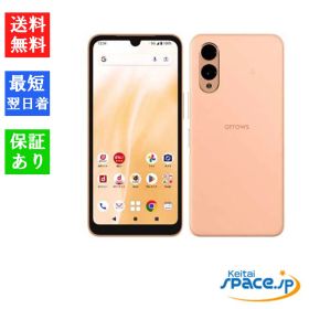 [Quality Shop]未使用 arrows We2 FCG02 Orange auモデル SIMフリー