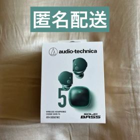 【新品未開封】オーディオテクニカ ワイヤレス ATH-CKS50TW2 GR