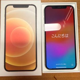 iPhone12 ホワイト 64GB 本体 SIMフリー