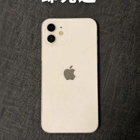 iPhone12 64GB