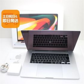 MacBook Pro 2019 16型 新品 58,000円 中古 36,700円 | ネット最安値の
