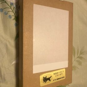 新品 iphone17promax 256gb シルバー SIMフリー即日発送