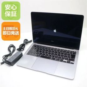 美品 MacBook Air 2020 13インチ Core i3 8GB SSD 256GB ノートパソコン Apple 即日発送 土日祝発送OK 05000