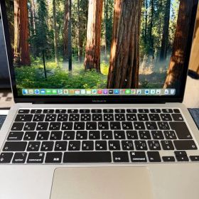 MacBook Air 13-inch 2020