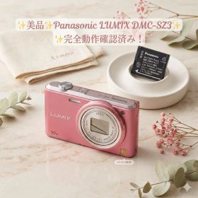 ✨️美品✨️Panasonic LUMIX DMC-SZ3✨️完全動作確認済み！