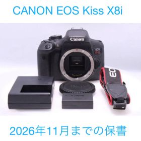 Canon EOS Kiss X8i 本体