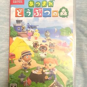 Nintendo Switch あつまれ どうぶつの森 ソフト