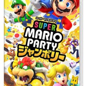 スーパー マリオパーティ ジャンボリー Nintendo Switch ソフト ニンテンドー スイッチ 任天堂 ゲーム クリックポスト発送