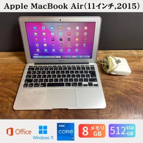 ［レア品！最上位］Apple MacBook Air（11インチ, Early 2015）/ Core i7 / メモリ8GB / SSD512GB / Office2021 / CJ868