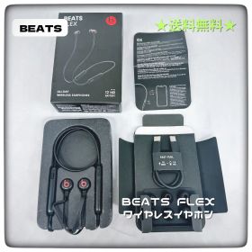 BEATS FLEX ワイヤレスイヤホン 黒