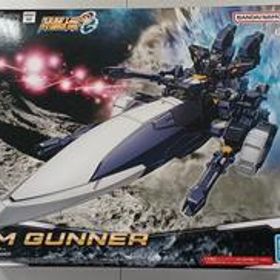 スーパーロボット大戦OG HG AMガンナー BANDAI