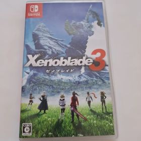 ゼノブレイド3 Switch 新品 4,250円 中古 2,200円 | ネット最安値の
