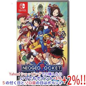 爆買【ゆうパケット対応】NEOGEO POCKET COLOR SELECTION Vol.2 Nintendo Switch