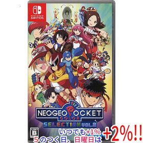 NEOGEO POCKET COLOR SELECTION Vol.2 Nintendo Switch【いつでも+1％！5のつく日と日曜日は+2%！】 爆買