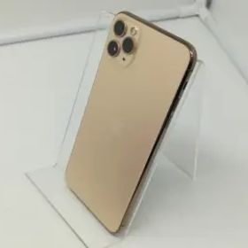 【中古】Apple SoftBank 【SIMロック解除済み】 iPhone 11 Pro Max 256GB ゴールド MWHL2J/A【札幌】保証期間１ヶ月【ランクB】