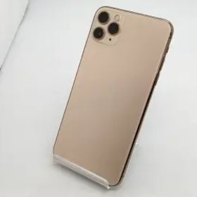 【中古】Apple docomo 【SIMロック解除済み】 iPhone 11 Pro Max 256GB ゴールド MWHL2J/A【広島本通】保証期間１ヶ月【ランクB】