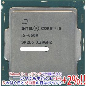 爆買【中古】【ゆうパケット対応】Core i5 6500 3.2GHz 6M LGA1151 65W SR2L6