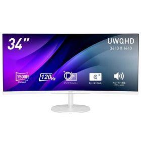 MSI 液晶ディスプレイ ［34型 / UWQHD(3440×1440) / ワイド / 曲面型 / 120Hz］ PRO-MP341CQW-E12