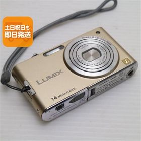 美品 DMC-FX66 リュクスゴールド 即日発送 Panasonic LUMIX デジカメ 本体 あすつく 土日祝発送OK