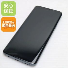 超美品 SCV38 Galaxy S9 グレー スマホ 即日発送 スマホ 白ロム au SAMSUNG 土日祝発送OK 00000