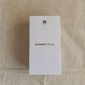 新品未開封HUAWEI P20 lite ブラック 32GB UQ mobile