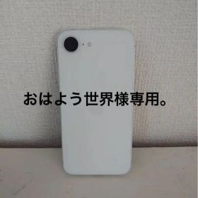 Apple iPhone 16e 美品