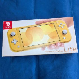 Nintendo Switch Lite イエロー 本体他セット おまけ付き