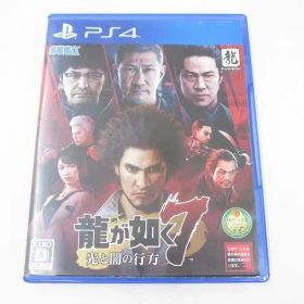 中古品 ゲーム プレイステーション4 PS4ソフト 龍が如く7 光と闇の行方