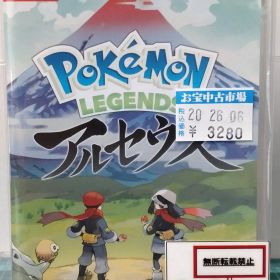 20.【店舗併売品】Nintendo Switchソフト【Pokemon LEGENDS アルセウス】