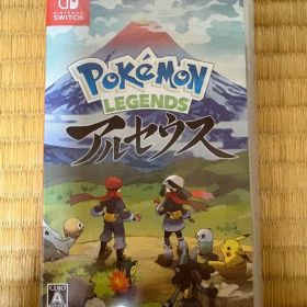 Pokemon LEGENDS アルセウス Switch 新品¥2,500 中古¥2,400 | 新品