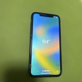 Apple iPhone 11 本体 ブラック
