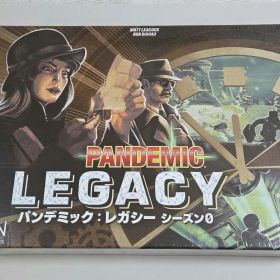PANDEMIC LEGACY レガシー シーズン0 未開封新品