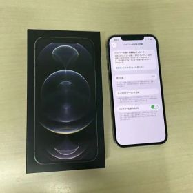 iPhone 12 Pro Max 512GB グラファイト（SoftBank ◯）訳あり C062906