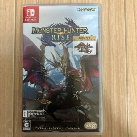 モンスターハンター ライズ