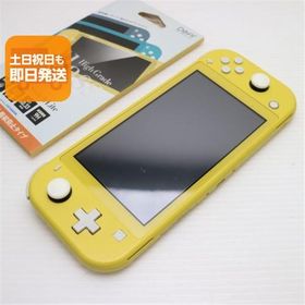 美品 Nintendo Switch Lite イエロー 即日発送 あすつく 土日祝発送OK