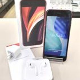 IPHONESE(第2世代) MX9U2J/A APPLE/AU