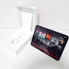 iPad 11インチ (A16) 2025 中古 60,700円 | ネット最安値の価格比較
