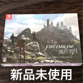 ファイアーエムブレム 風花雪月 Fodlan Collection 限定版