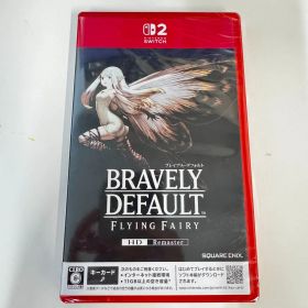 【新品・未開封】Switch2 ブレイブリーデフォルト フライングフェアリー HDリマスター 4988601011914
