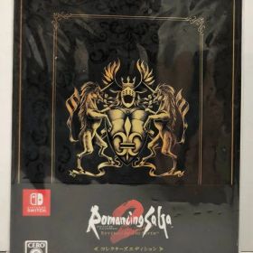 20. 【中古】ロマンシング サガ2 リベンジオブザセブン コレクターズエディション Switchソフト (欠品有)【併売品】