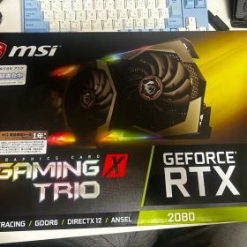 MSI GeForce RTX2080