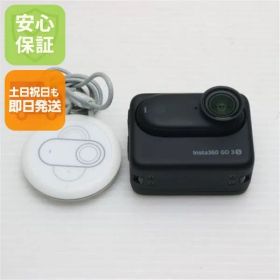 超美品 Insta360 GO 3S 128GB ブラック アクションカメラ Insta360 即日発送 土日祝発送OK 00000