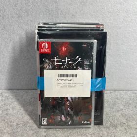 【 Switch】モナーク/Monark 5セット