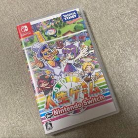 人生ゲーム Nintendo Switch
